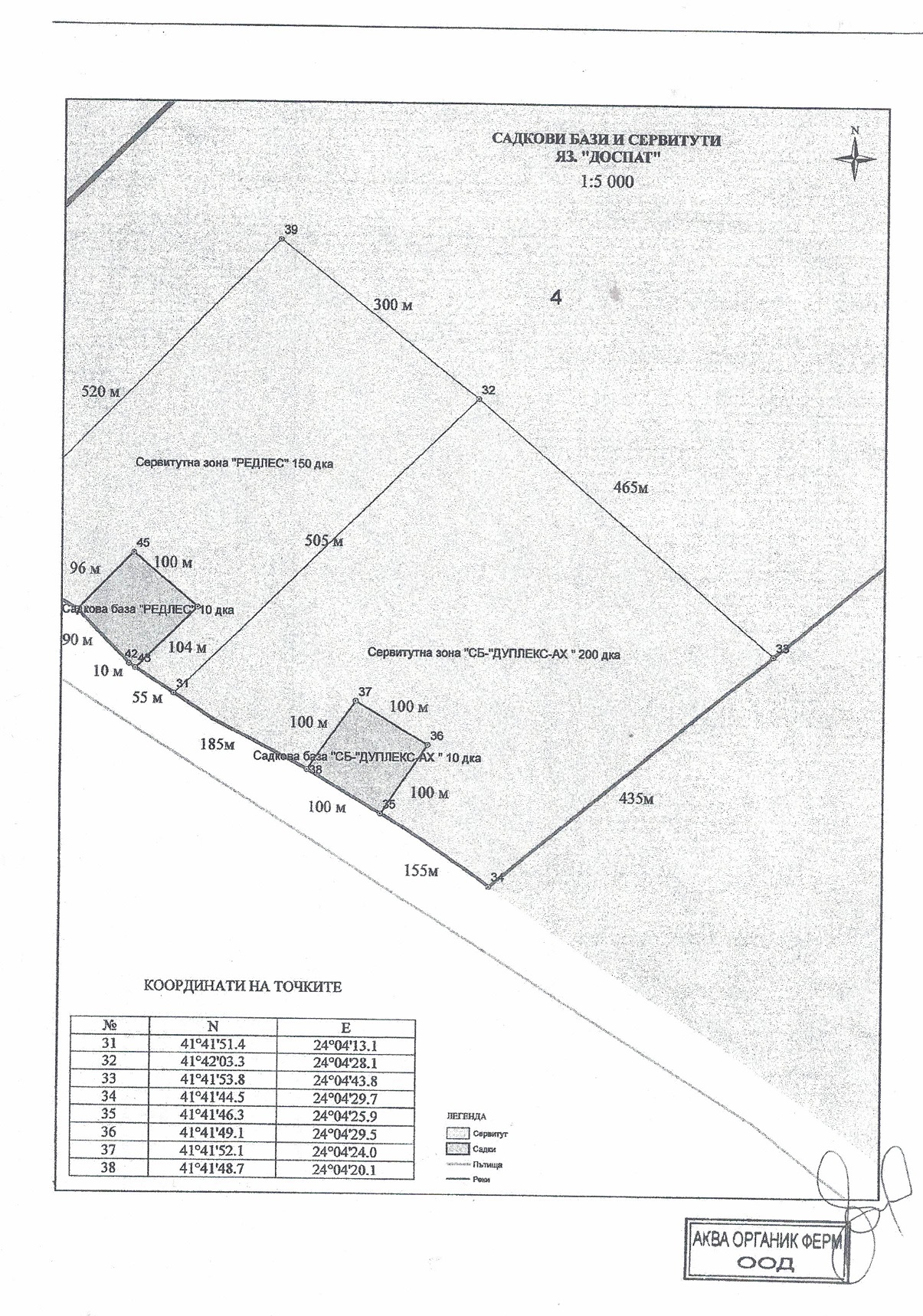 CCI21032017 0008
